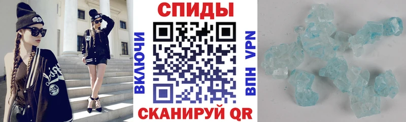 Amphetamine 98%  Купить где  Истра 