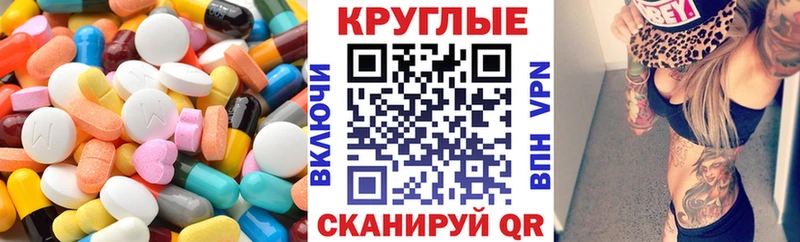 Экстази Punisher  Купить где  Истра 