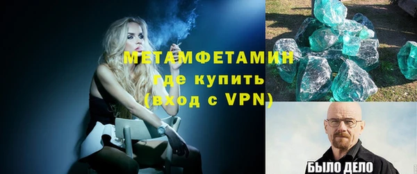 круглые Протвино