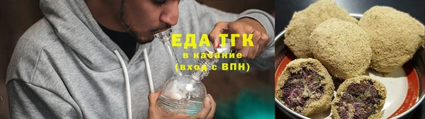 кокс Елизово