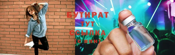 кокс Елизово
