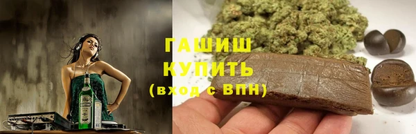 кокс Елизово