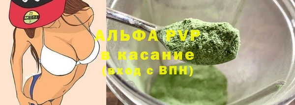 МДМА Елабуга
