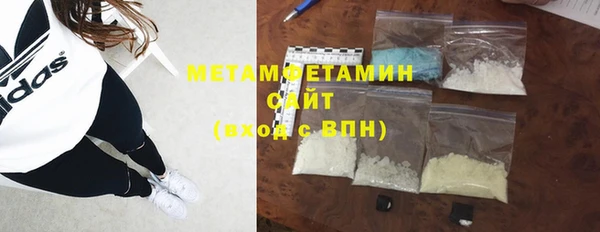 кокс Елизово