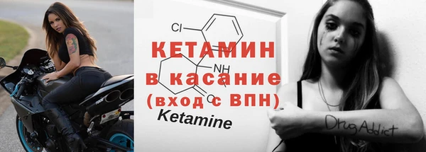 МДМА Елабуга