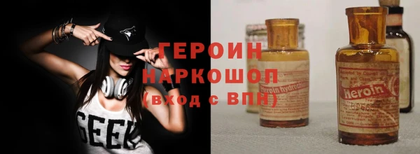 кокс Елизово