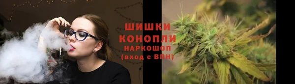МДМА Елабуга