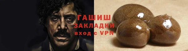 кокс Елизово