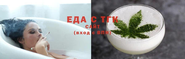 кокс Елизово