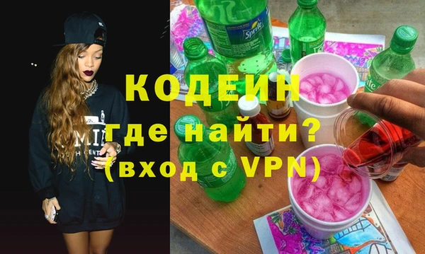 круглые Протвино