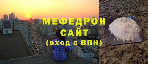 кокс Елизово