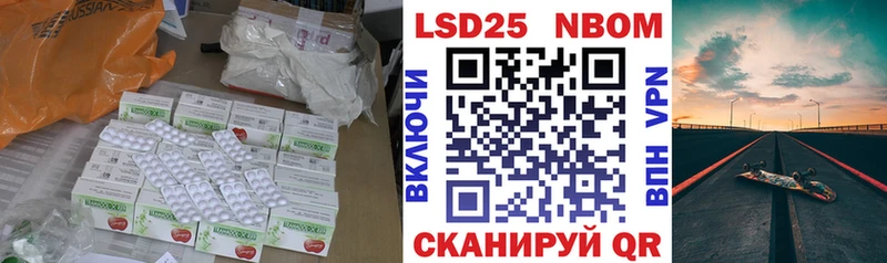 ЛСД экстази ecstasy  Купить где  Истра 