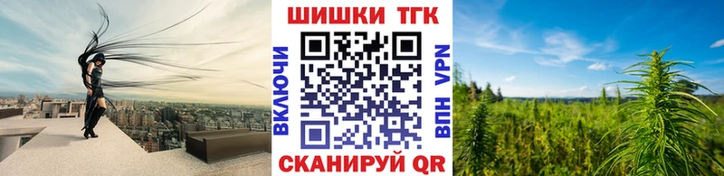 Марихуана ГИДРОПОН  Купить  Истра 